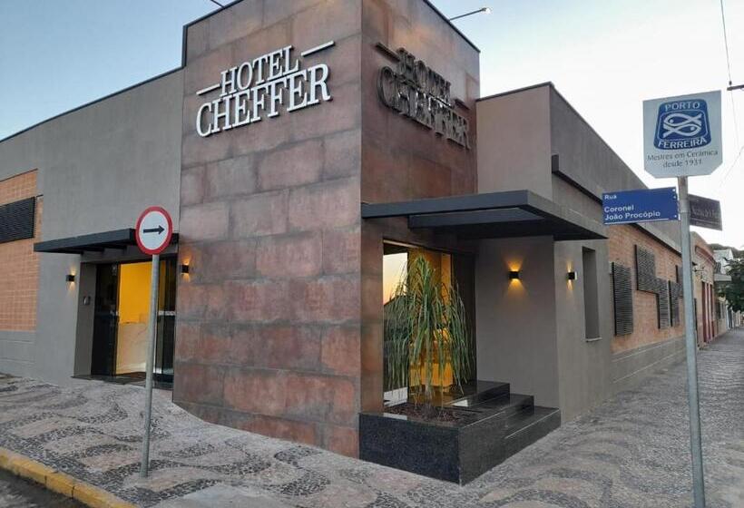 ホテル Cheffer