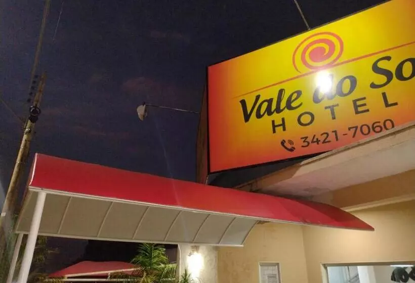 ホテル Vale Do Sol