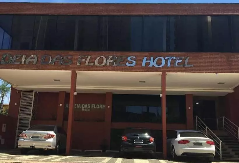 ホテル Aldeia Das Flores