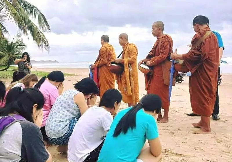Hotelli Chaolao Tosang Beach