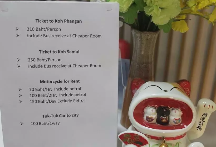 هتل Cheaper Room
