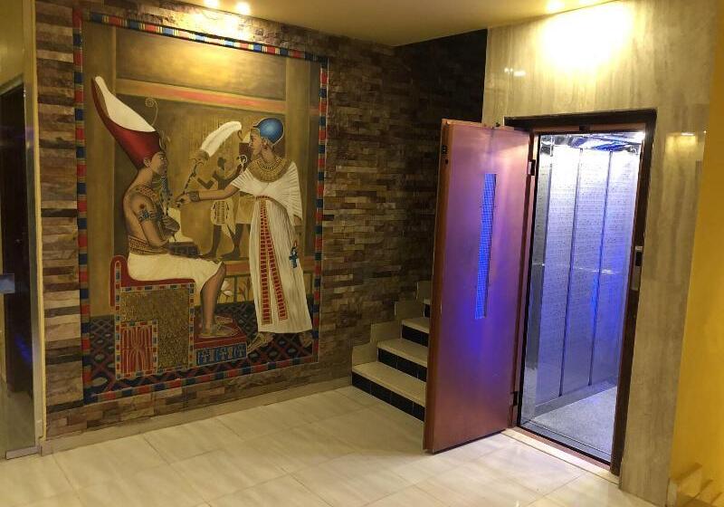 هتل Great Pyramid Inn