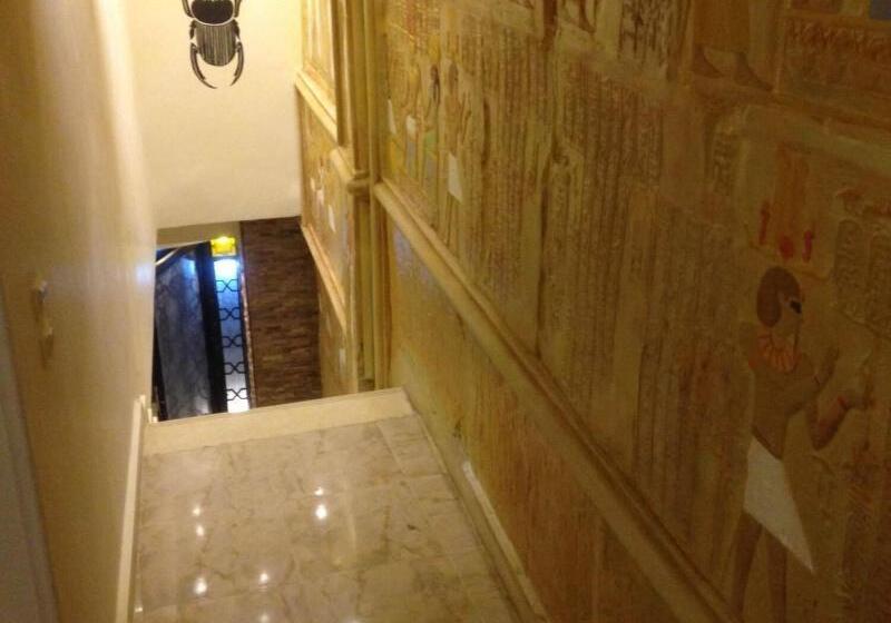 هتل Great Pyramid Inn