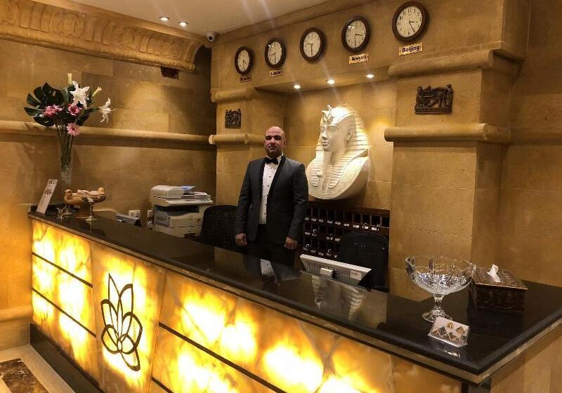 هتل Great Pyramid Inn