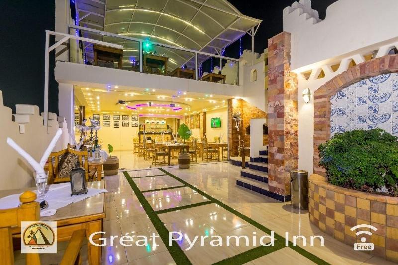 هتل Great Pyramid Inn