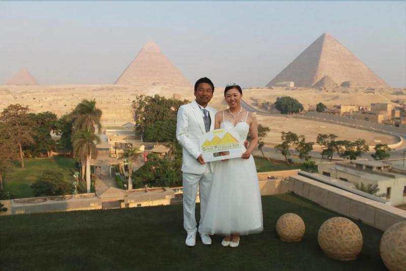 هتل Great Pyramid Inn