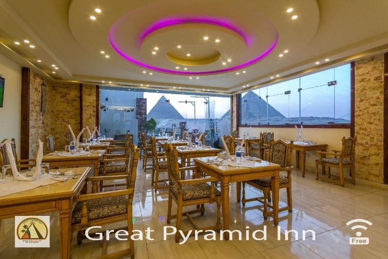 هتل Great Pyramid Inn