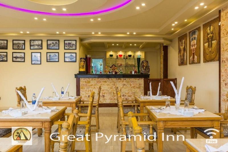 هتل Great Pyramid Inn