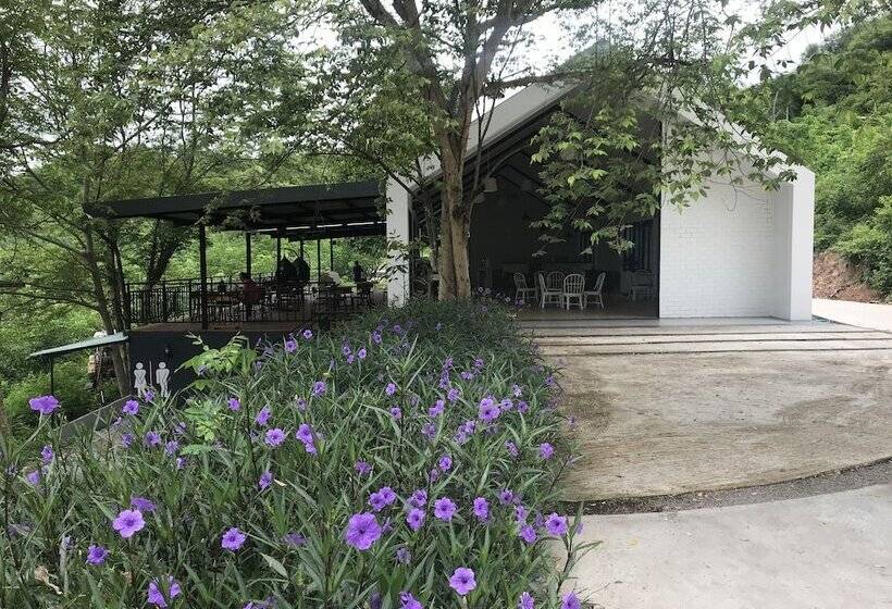 בית מלון כפרי Hi  Scene Resort