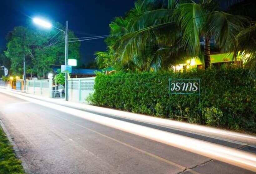 فندق Warakorn Baansuan Amphawa