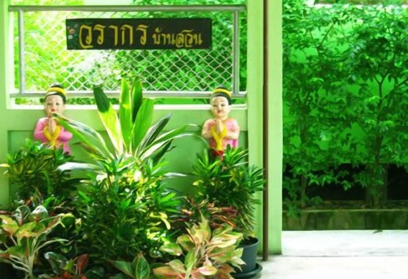 فندق Warakorn Baansuan Amphawa