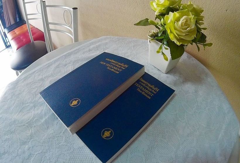 Общежитие Twin House At Tapae