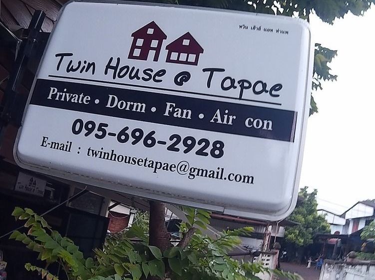 Общежитие Twin House At Tapae