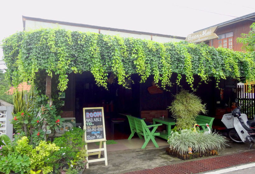 민박 Baan Mai Guesthouse