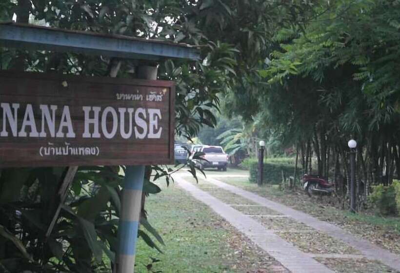 בית מלון כפרי Banana House Pai