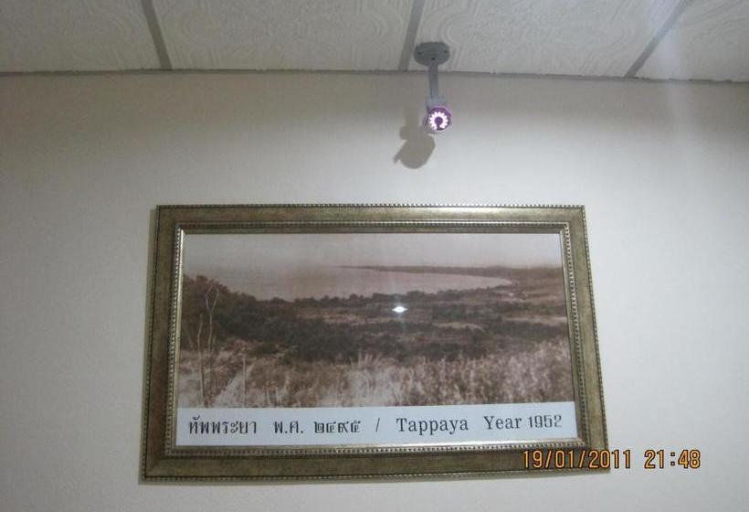 בית מלון כפרי Br Guest House