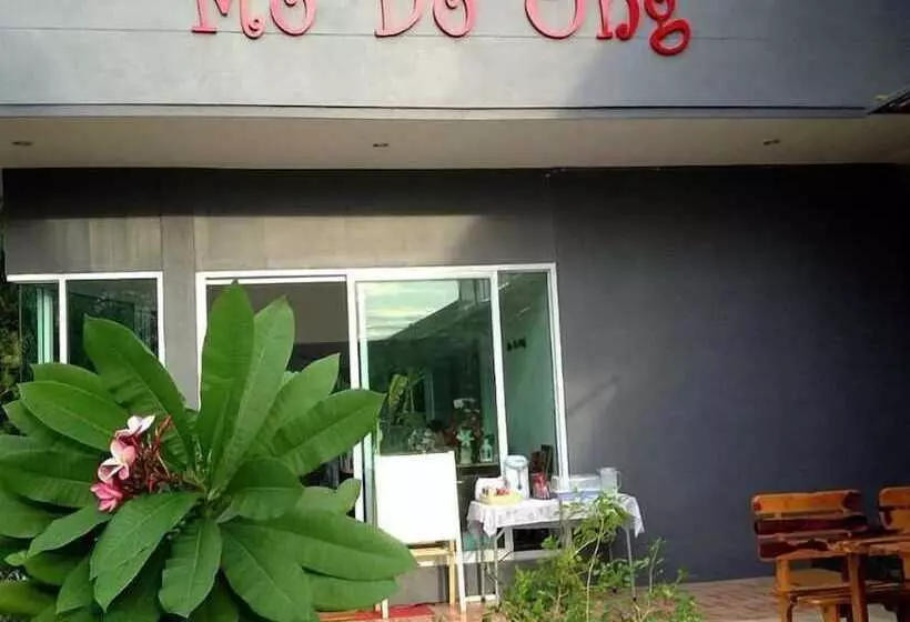 هتل Mo Do Ong