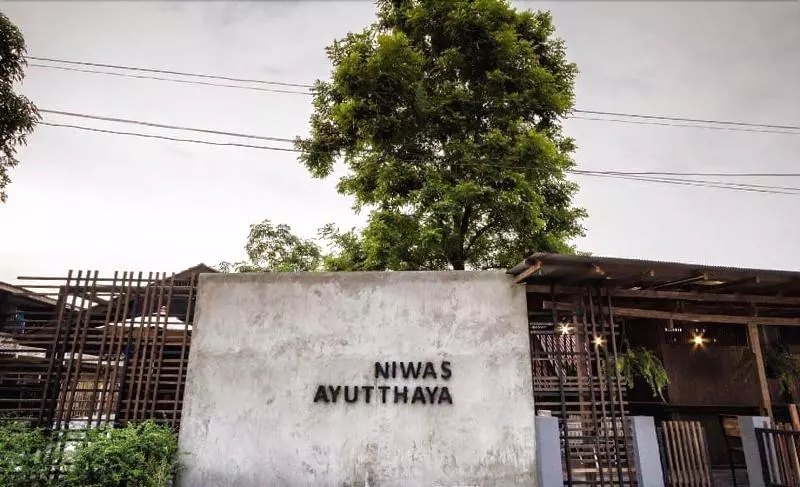 هتل Niwas Ayutthaya