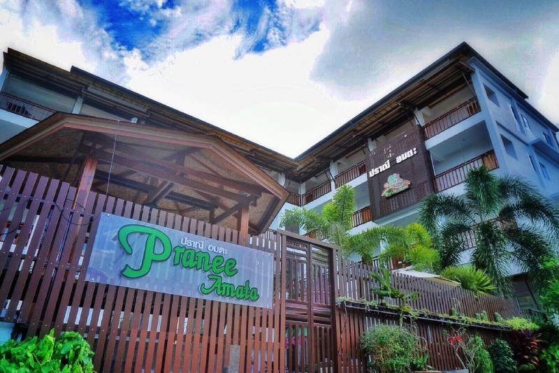 Hotel Pranee Amata
