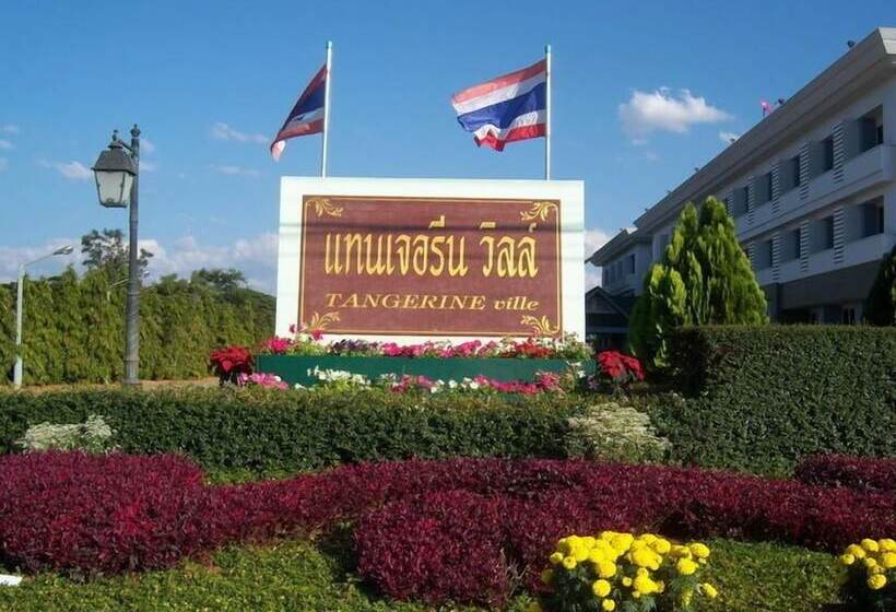 בית מלון כפרי Tangerine Ville