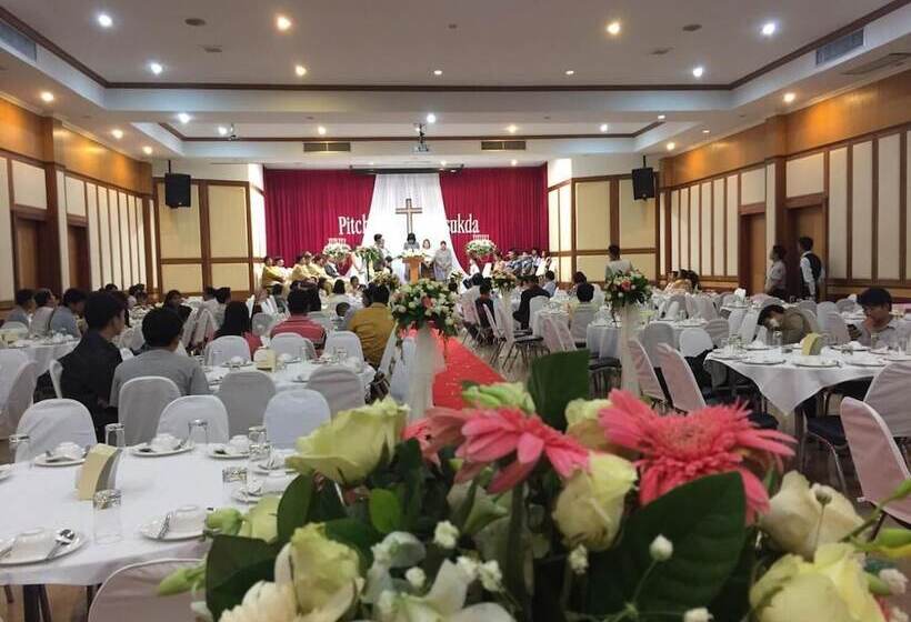 בית מלון כפרי Tangerine Ville