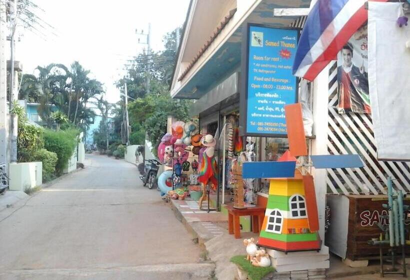 ペンション Samed Thanee