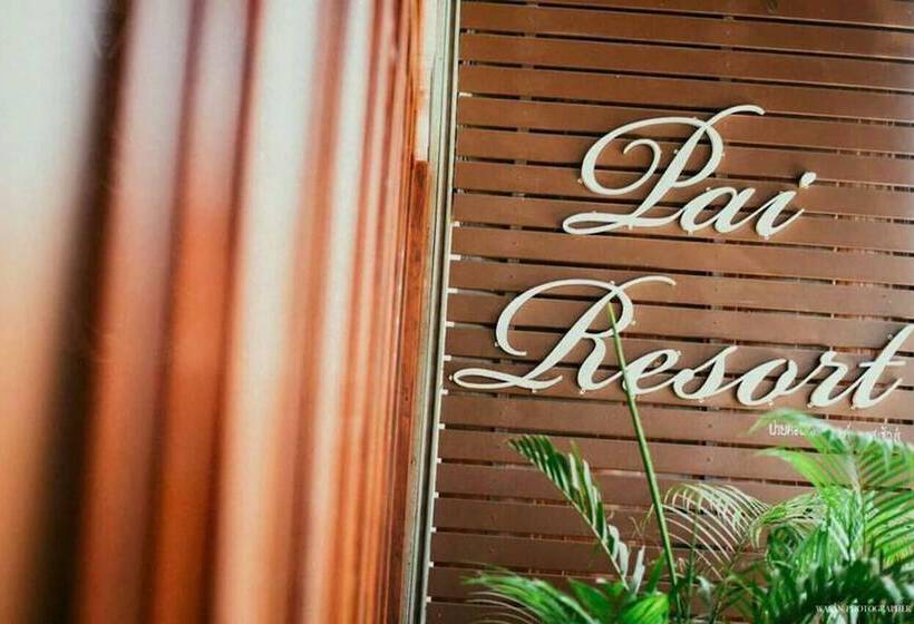 בית מלון כפרי Pai Sukhothai Resort Sha Extra Plus
