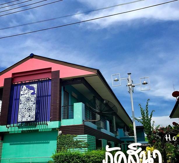 Курорт Paksina