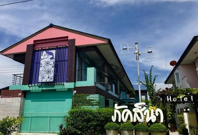 Курорт Paksina