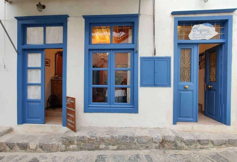 בית מלון כפרי Kirki Hydra