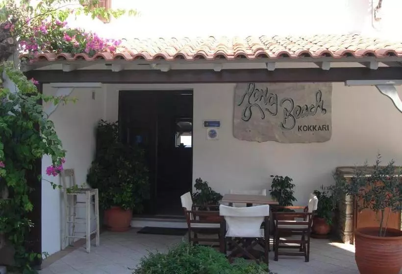 Hôtel Long Beach Adults Only