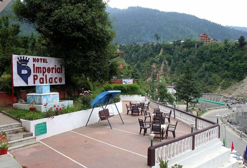 בית מלון כפרי Imperial Palace