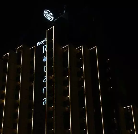 هتل Babylon Rotana