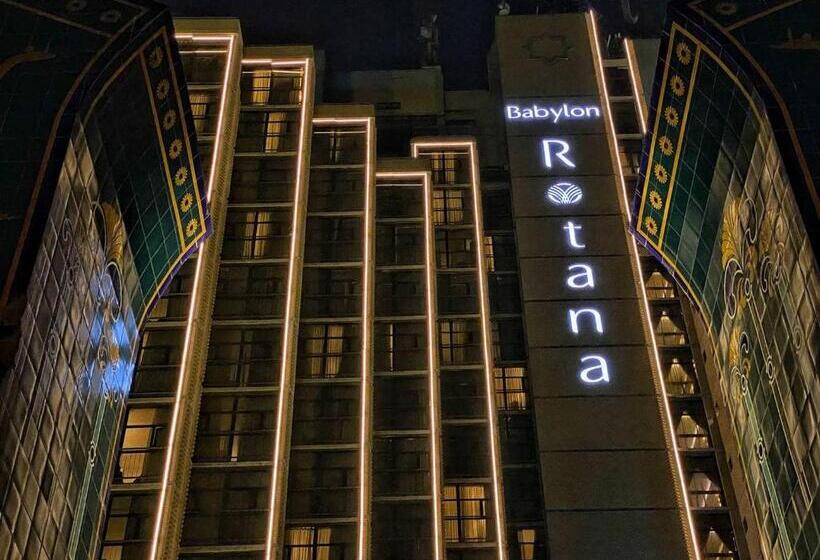 هتل Babylon Rotana