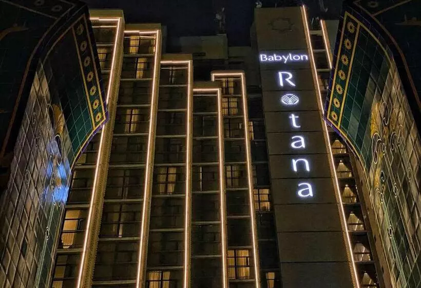 هتل Babylon Rotana