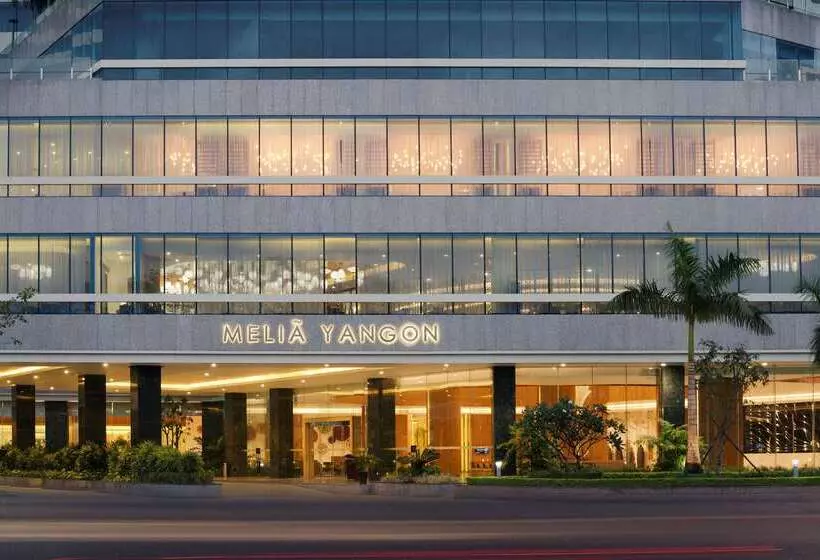 ホテル Melia Yangon