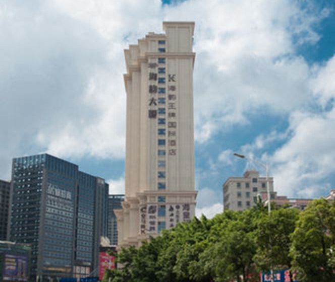 King International Hotel Shenzhen