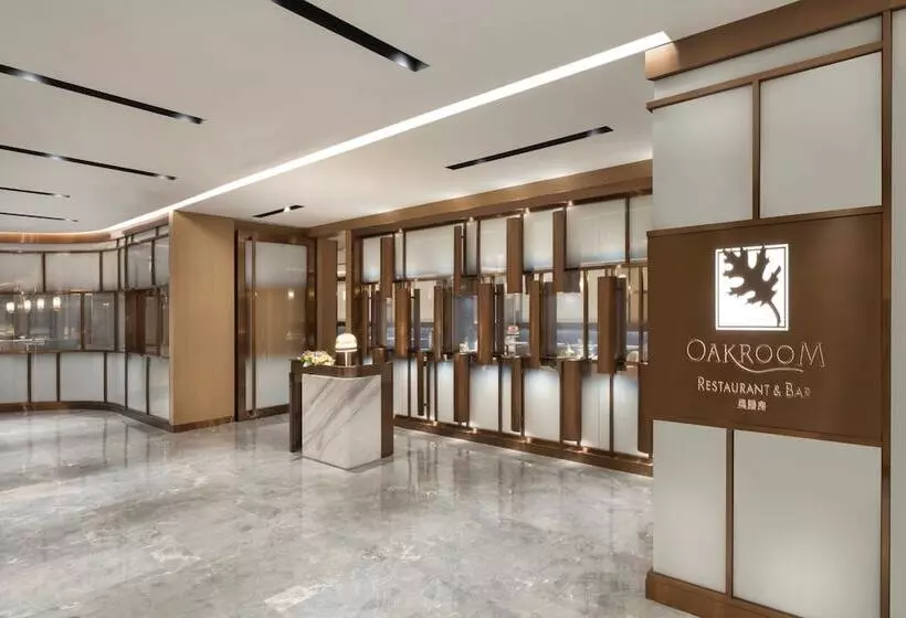 Oakwood Residence Foshan