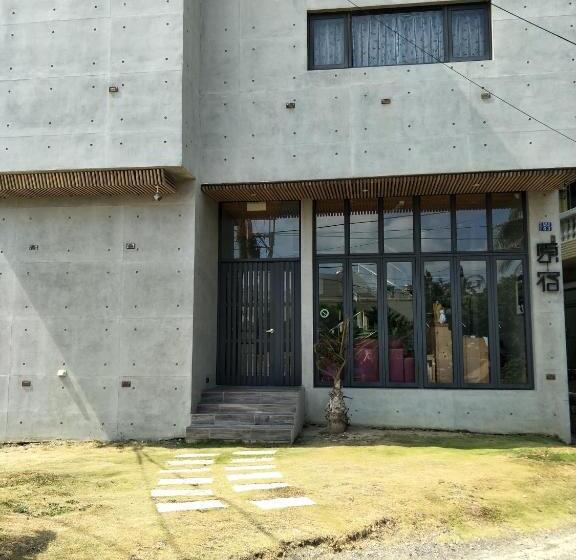 تختخواب و صبحانه 墾丁船帆石原宿 L 國旅卡特約 L 可包棟民宿