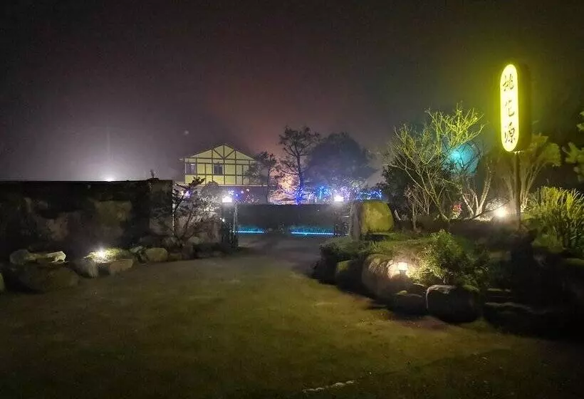 Sitou Peach Villa B&b