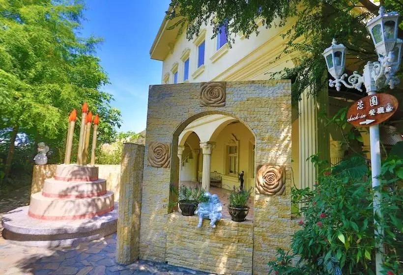 تختخواب و صبحانه Xin Yuan My Dream Castle