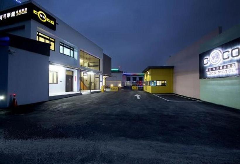Coco Motel Boutique