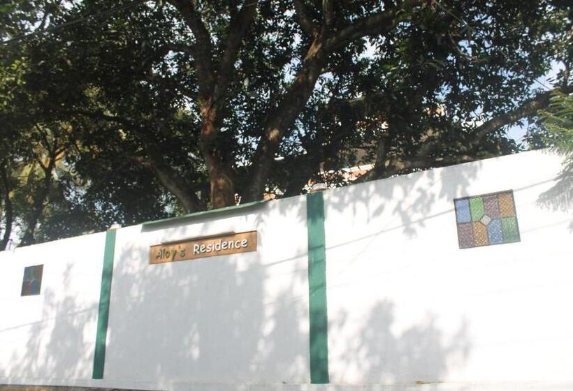 فندق Aloy S Residence