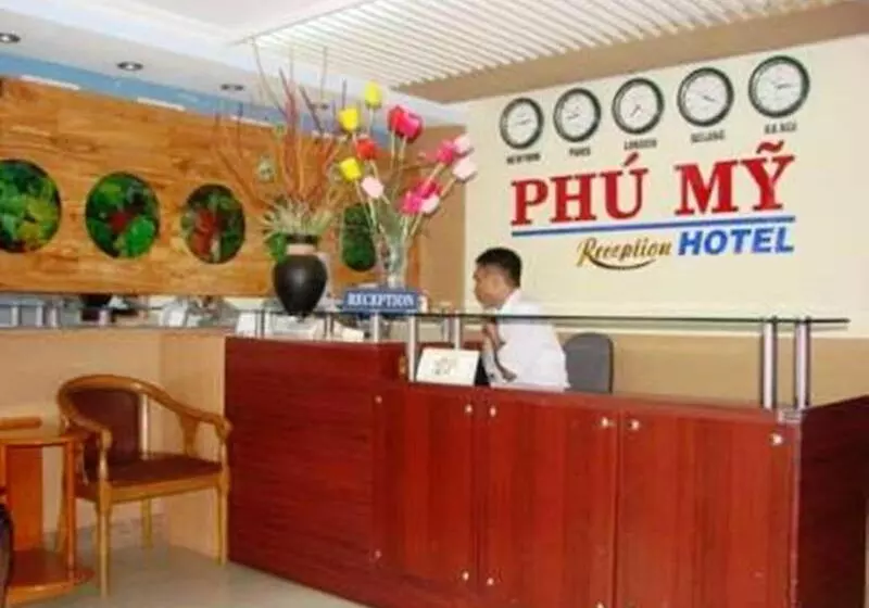 هتل Phu My