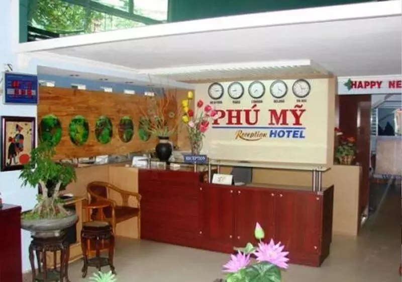 هتل Phu My