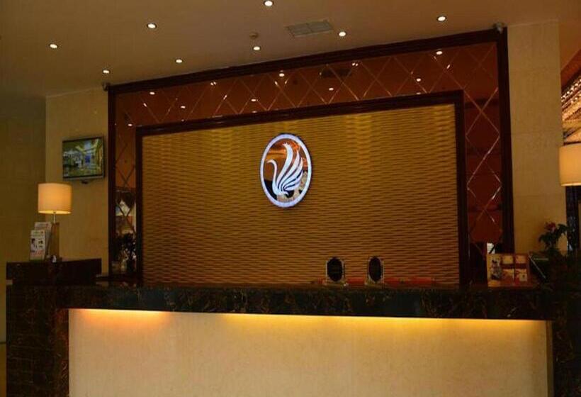 Отель Chengdu Xiang Yu