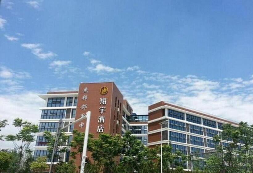 Отель Chengdu Xiang Yu