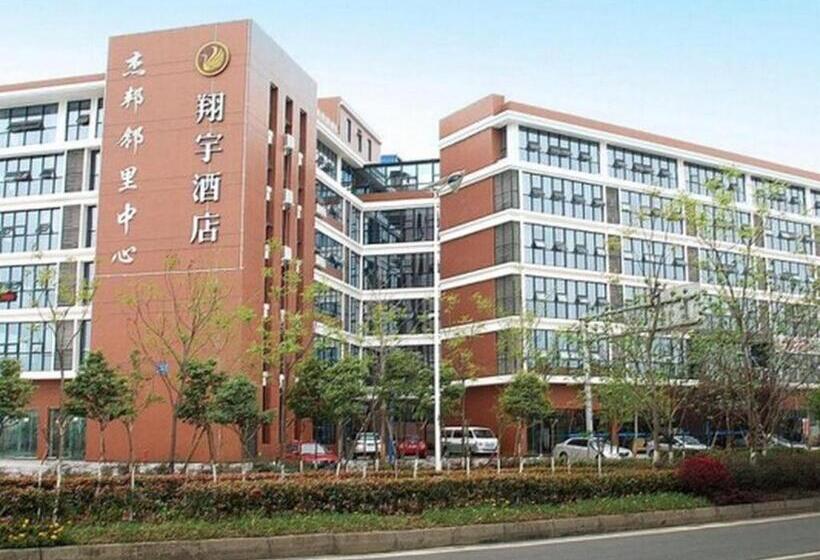 Отель Chengdu Xiang Yu