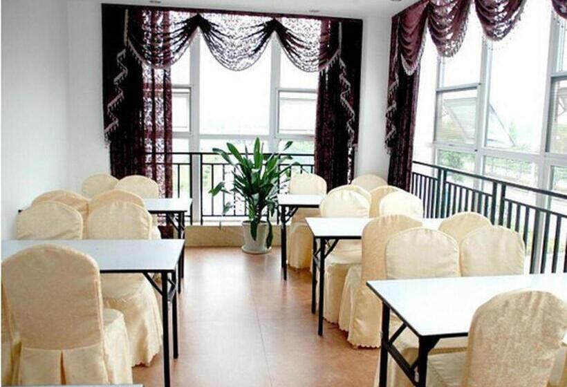 Отель Chengdu Xiang Yu