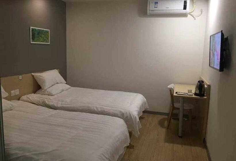 בית מלון כפרי Hanting  Shanghai Songjiang University Town